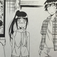 Illustration for article titled iNisekoi /iVol. 13 - Manga Review